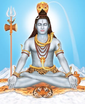 Lord Shiva