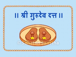 1356686295_T-datta-paduka