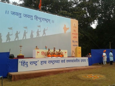 dharmasabha