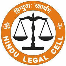 Hindu-legal-cell (1)