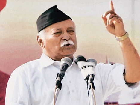 bhagwat