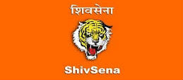 shivsena