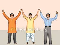 hindu_unity1