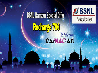 bsnl-ramzan-special-offer-recharge-786