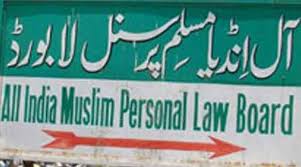all-india-muslim-law-board