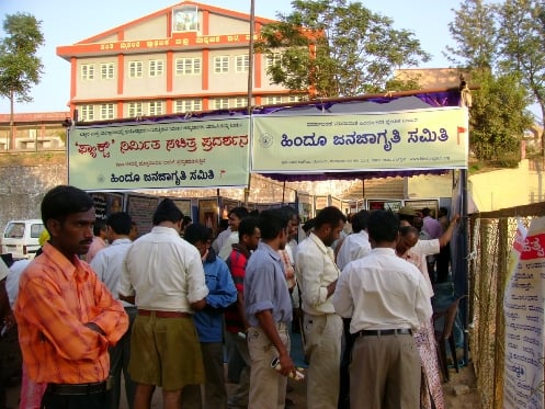 Visitors visiting the exhibition