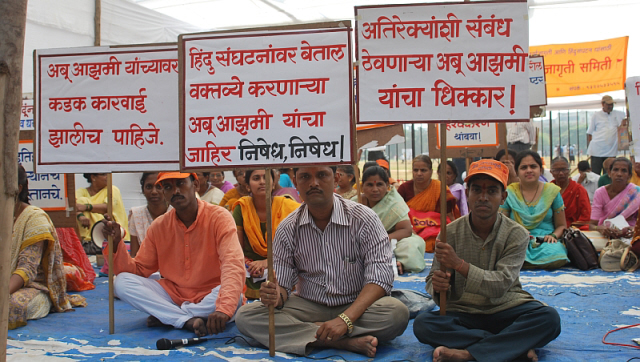 Agitators demanding strict action against Anti-Hindu Abu Azmi