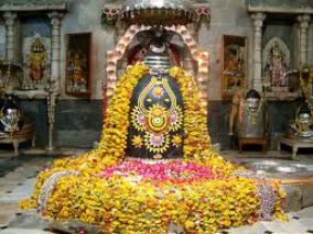 Sattvik image of Shiva Lingam