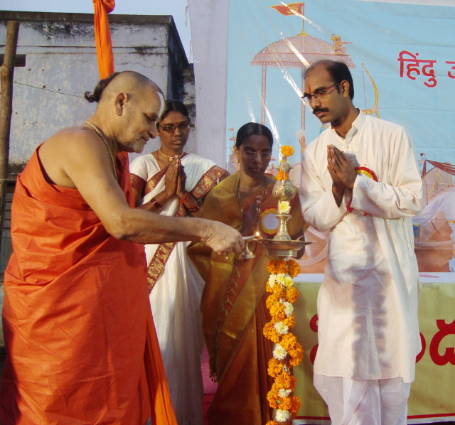 Ianuguration of Hindu Dharmajagruti Sabha by lighting a Samai (an oil lamp)