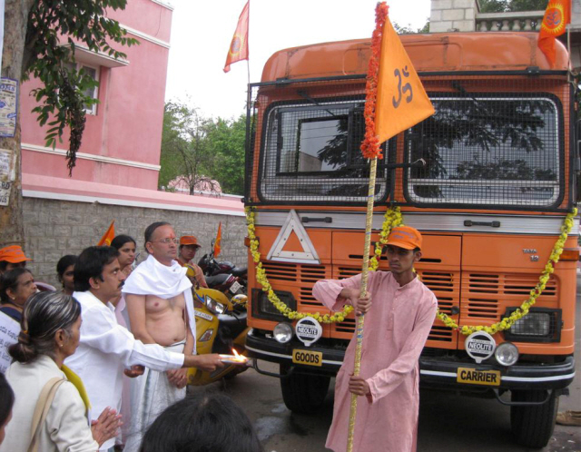 Dharmadhvaj poojan by Mr. Srinivas Reddy, President, Patanjali Yoga Samiti, Bangalore