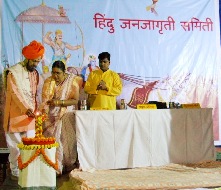 Inauguration of Hindu Dharmajagruti Sabha by lighting a Samai (an oil lamp)