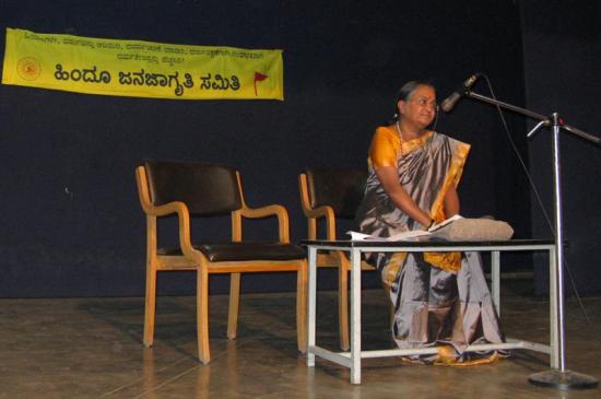 Mrs. Usha Jagatap at SJR College Auditorium, Bengaluru