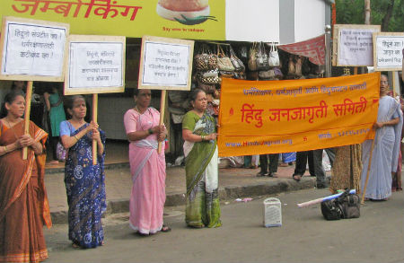 Demonstrations by dharmabhimani Hindus