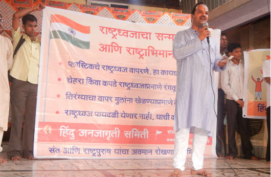 Mr. Abhay Vartak, Sanatan Sanstha addressing to the youth