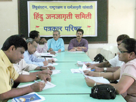 Mr. Vatkar and Mr. Sagavekar, HJS addressing during Press conference