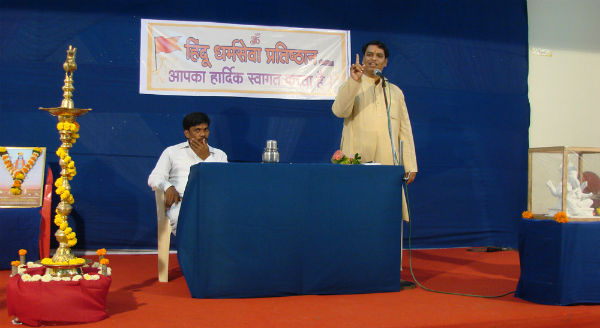 Mr. Ramesh Shinde addressing to the audience