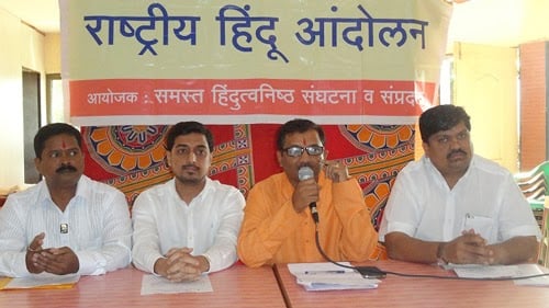 hindu-rashtra-sena