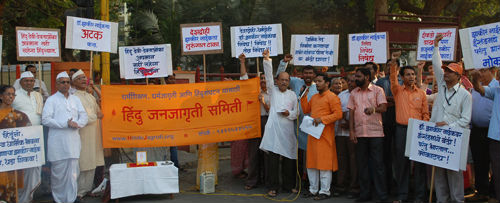 thane_2012_andolan