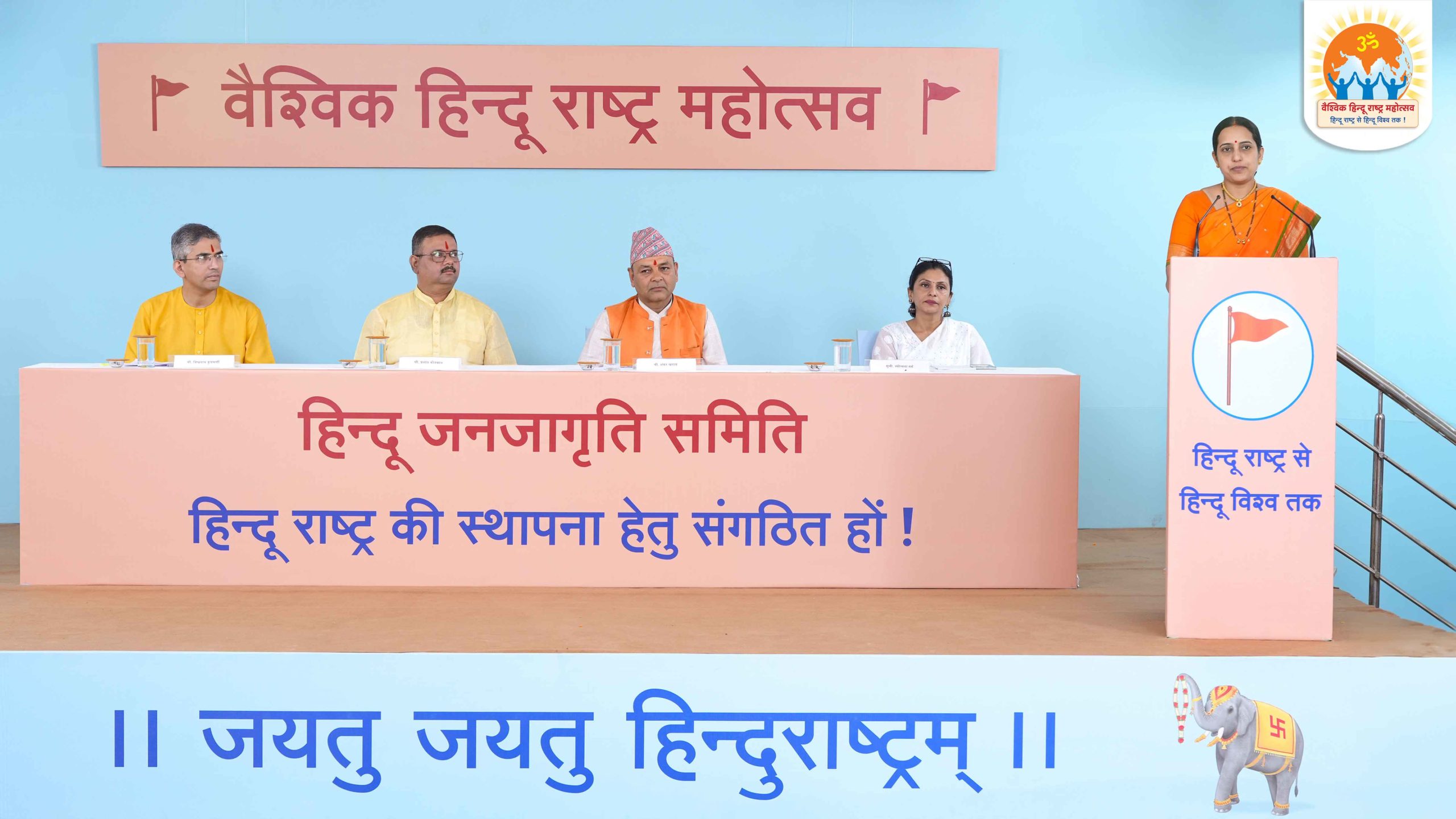 Devout Hindus participating in a session on - 'The importance of Hindu Unity for establishing the 'Hindu Rashtra', and for the protection of the Nation