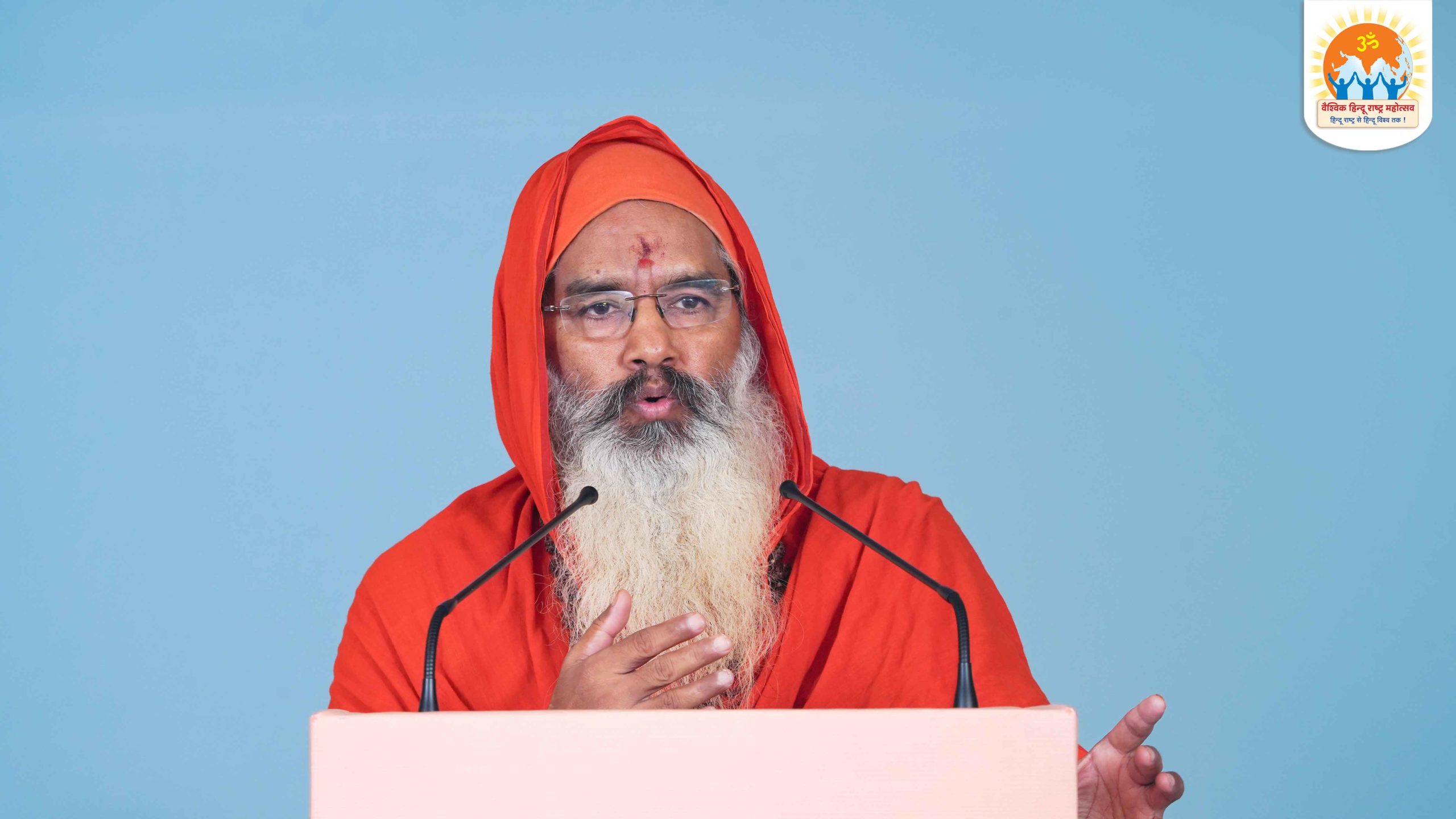 Swami Samanandagiri Maharaj