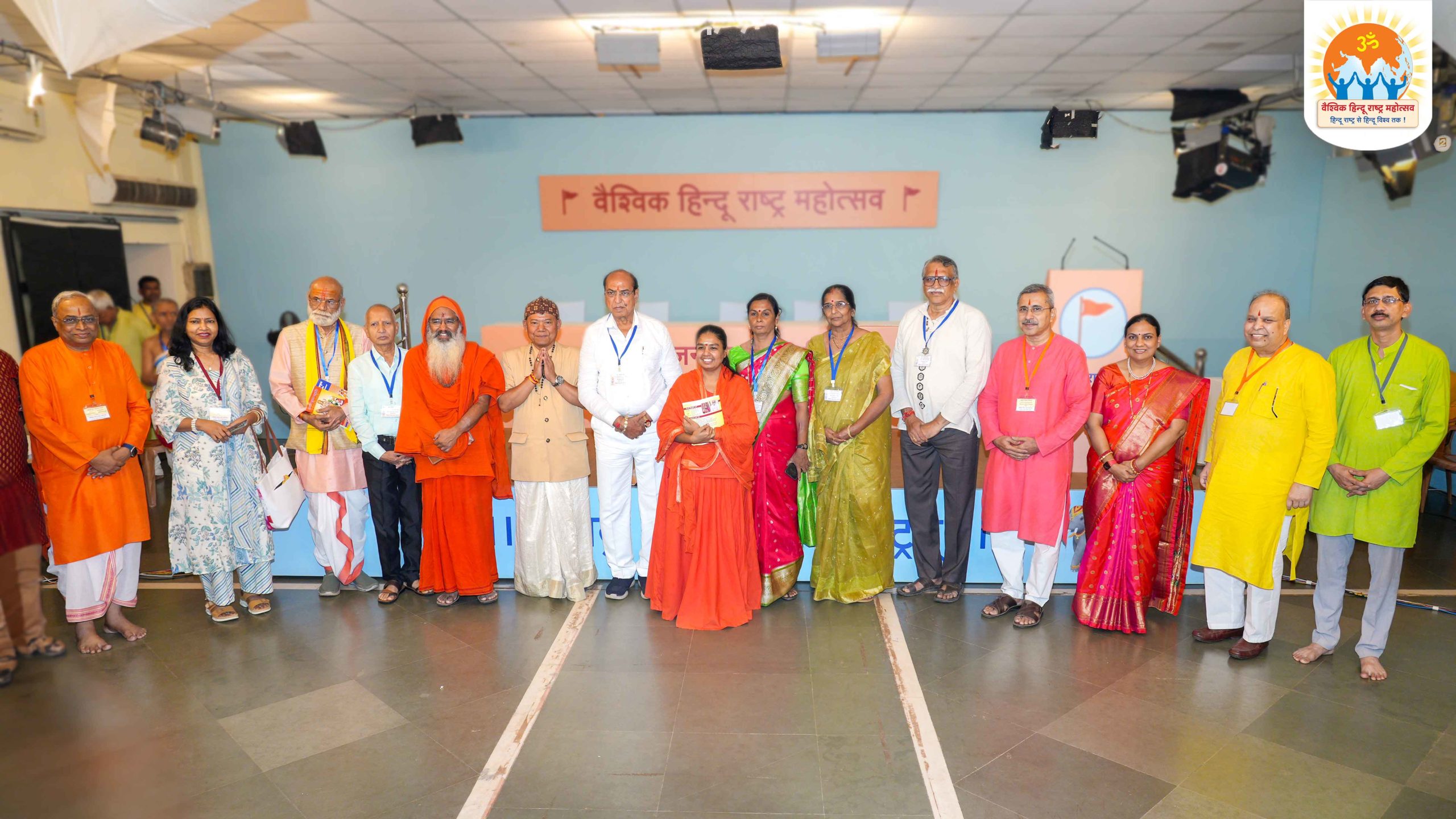 Devout Hindus from across the globe, participated in the Vaishvik Hindu Rashtra Mahotsav with a common goal of helping Hindu Dharma regain its past glory