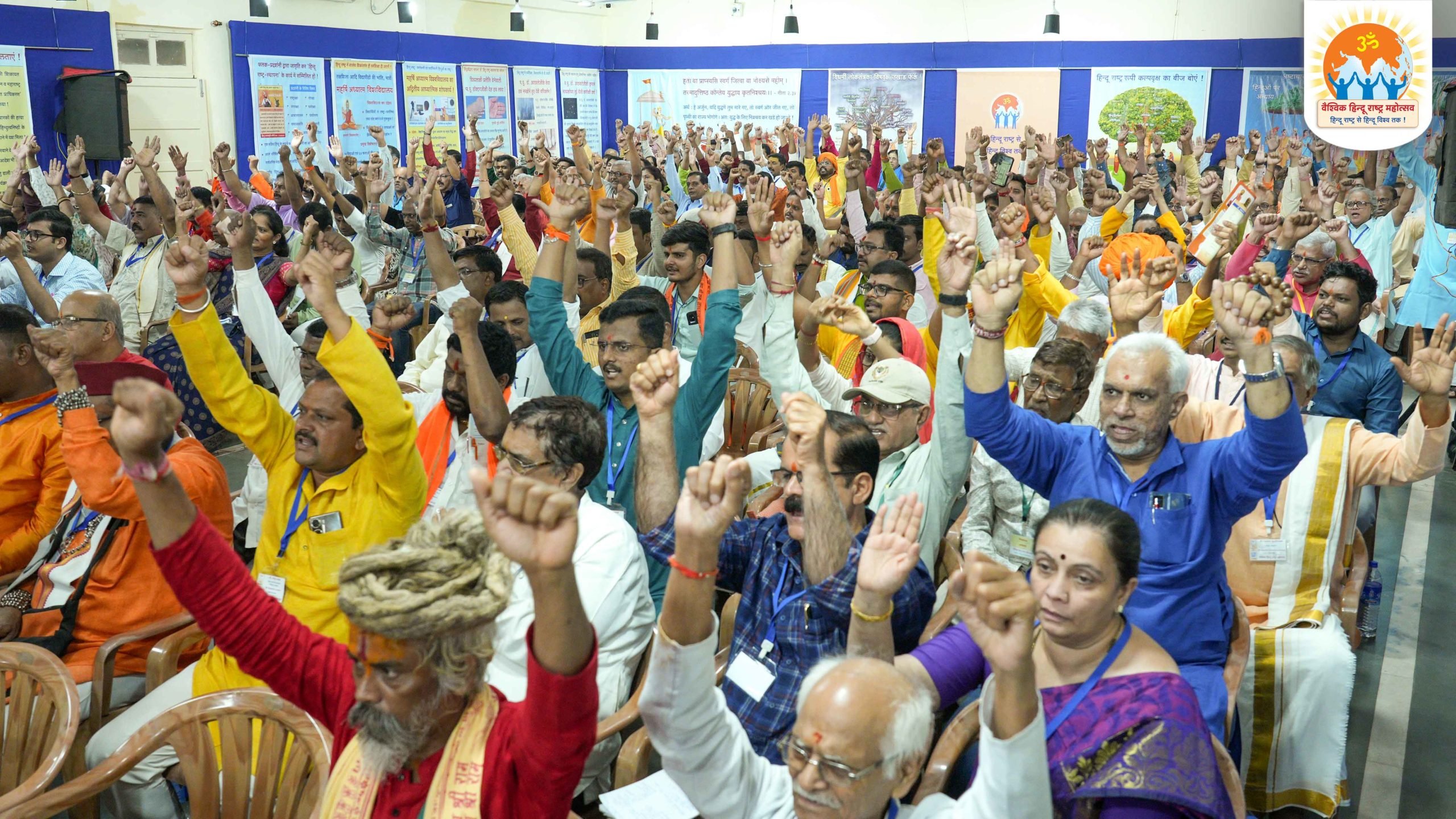 Devout Hindus enthusiastically hailing the 'Hindu Rashtra'