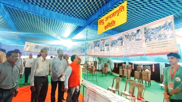 Minister of Archives and Archeology Subhash Phal Desai and his colleagues in the exhibition on the Inquision of Goa.