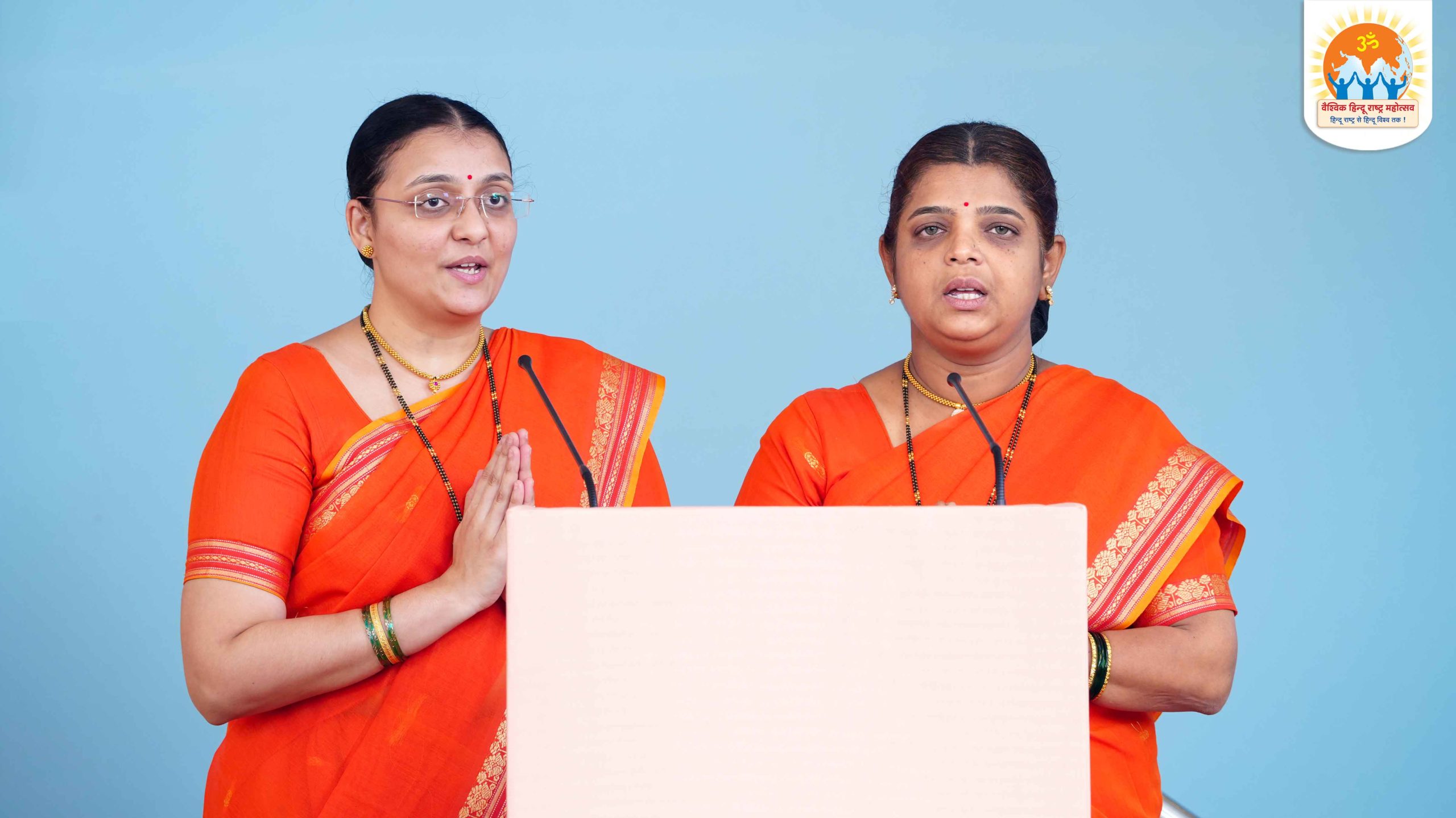 Mrs Sayali Karandikar and Mrs Bhakti Kulkarni singing National song of India - 'Vande Mataram'